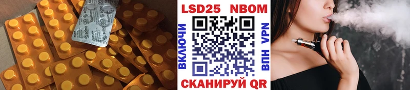 наркота  Ухта  МЕГА рабочий сайт  Лсд 25 экстази ecstasy 