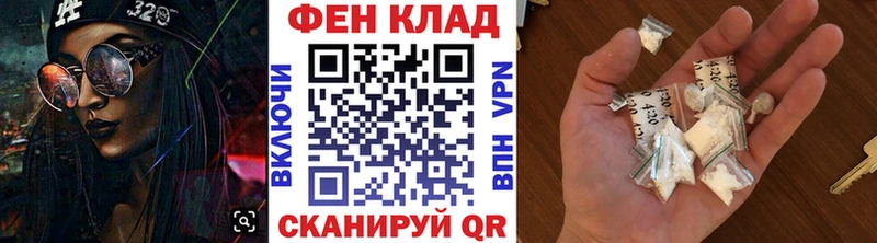 Метамфетамин винт  Ухта 