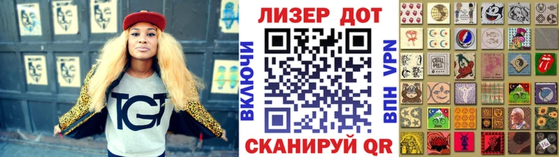 площадка как зайти  Ухта  Марки NBOMe 1,5мг 