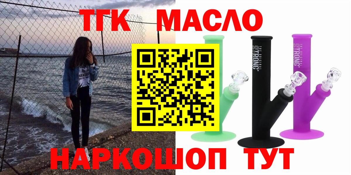 APVP Ухта