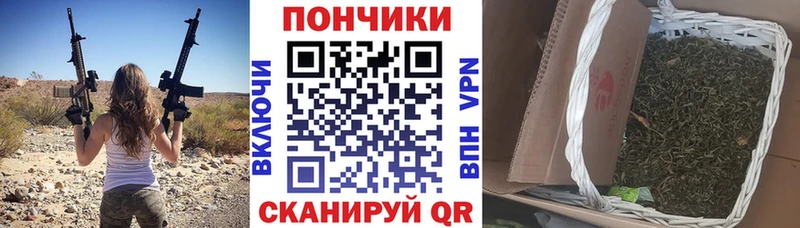 Бошки марихуана тримм  Ухта 